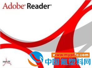 Adobe Acrobat Reader PDF阅读器下载