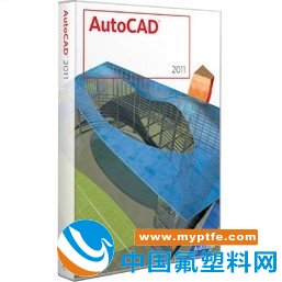 AutoCAD2010简体中文版免激活版下载