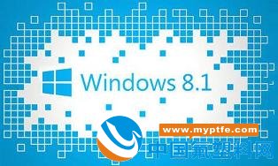 Windows 8.1 with Update MSDN最新版下载